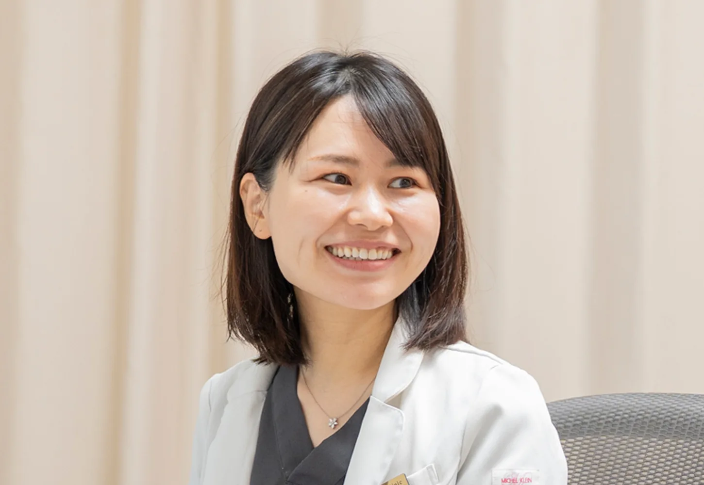 永田 明子