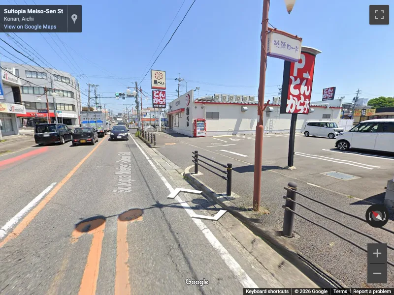 岩倉市役所から 2